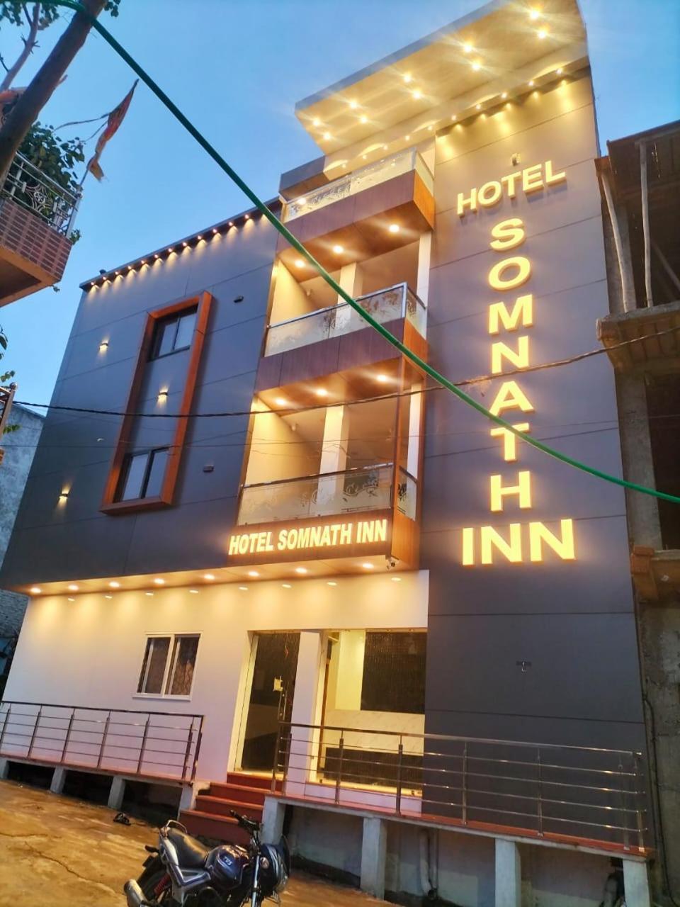 Hotel Somnath Inn Ujjain Εξωτερικό φωτογραφία